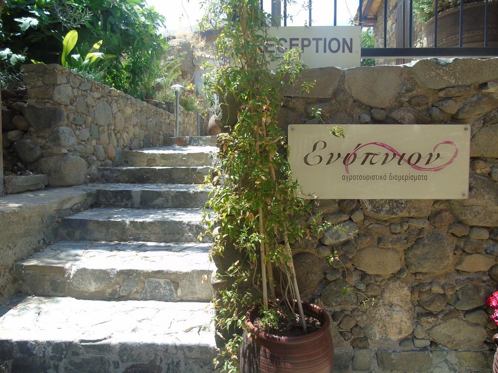 קאקופטריה Enipnion Apartments מראה חיצוני תמונה
